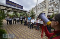 Защитники Утиного озера в Киеве устроили пикет под Дарницким судом