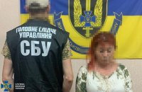 СБУ заявила про зрив однієї з наймасштабніших диверсій ворога у порту на Одещині