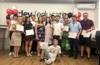 Айти-колледж Dev Education объявил набор студентов в Киеве
