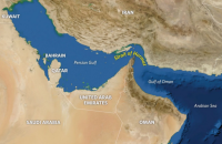 Іран запровадив власні правила проходу через Ормузьку протоку 