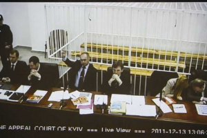 Суд начал заседание в отсутствие Тимошенко