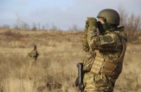 Окупанти п'ять разів обстріляли позиції ЗСУ на Донбасі