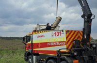 На Київщині сапери знешкодили бойову частину ракети 