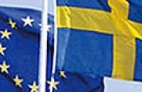 Украина приветствует начало председательства Швеции в Евросоюзе