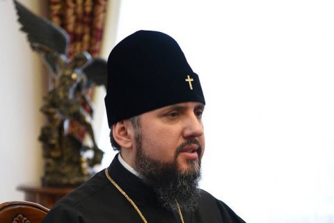 У ПЦУ заявили про загрозу депортації священиків і конфіскації храмів на користь "ДНР"