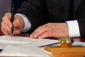 Росія і Україна підписали угоду про реадмісію