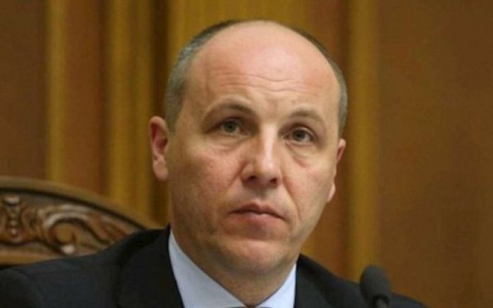 У Львові задля затримання вбивці Парубія оголосили спецоперацію "Сирена" (доповнено)