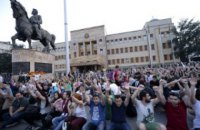 В Македонии прошел многотысячный антиправительственный марш