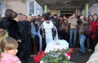 На похороны Оксаны Макар пришло более тысячи человек