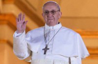 Папа Римский высказался за толерантность к священникам-гомосексуалистам