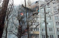 На місці вибуху у Волгограді знайшли п'ятьох загиблих (оновлено)