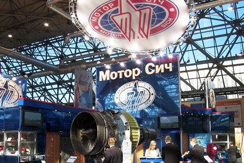 "Укроборонпром" і китайці хочуть отримати спільний контроль над заводом "Мотор Січ"