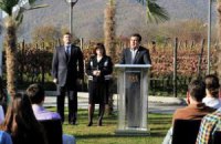 Саакашвили наградил орденом экс-главу "Укрспецэкспорта" Бондарчука 