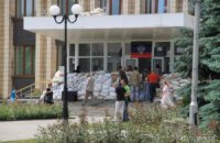 ГПУ: террористы пытаются всеми способами сорвать выборы на Донбассе