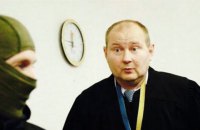 В Молдове начали подготовку докуметов на экстрадицию Чауса