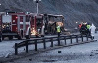 В Болгарии сгорел автобус с туристами, погибли более 40 человек