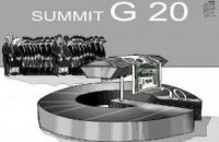 ​G20 может надавить на Германию 