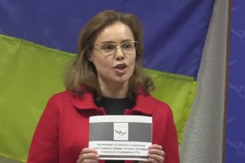 Королевська закликала жителів Слов'янська обговорити законопроект про соцзахист постраждалих в результаті АТО