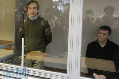 Прохання про помилування Александрова і Єрофєєва подано Порошенкові, - адвокат