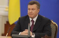 Янукович - самый бедный президент в мире