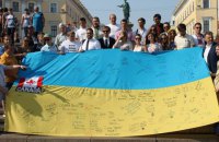 Мільйони молодих українців діаспори та Україна