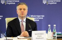 Украина в 2022 году отделится от энергосистем России и Беларуси, - Витренко 