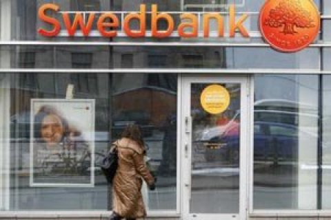 Голова ради директорів Swedbank пішов слідом за CEO на тлі скандалу