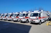Україна отримала від партнерів 30 автомобілів швидкої допомоги і мобільну лабораторію