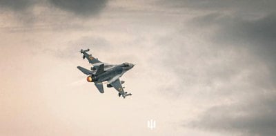 Війна систем та дефіцитів: ключові висновки зі звіту генеральних інспекторів США 