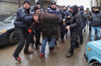 Возле консульства России в Одессе произошла потасовка с полицией