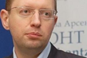 Яценюк говорит, что Украина имеет худший в истории газовый контракт