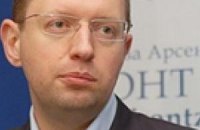 Яценюк говорит, что Украина имеет худший в истории газовый контракт