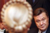Тимошенко готова обговорити з Януковичем умови його відставки