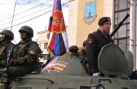 В оккупированном Донецке начался "военный парад"