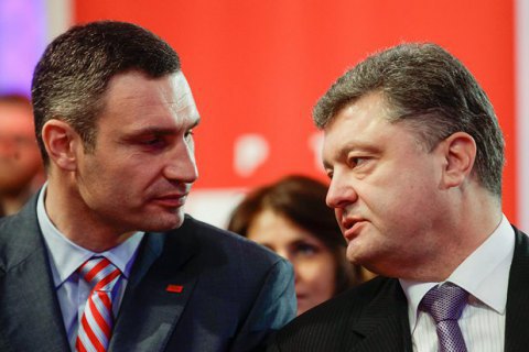 "Евросолидарность" на выборах мэра Киева поддержала Кличко