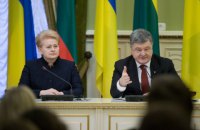 Порошенко заявив про поразку "популістів" на виборах в об'єднані громади