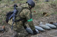 Групи розмінування Нацгвардії знешкодили на Київщині понад 3 тисячі вибухонебезпечних предметів