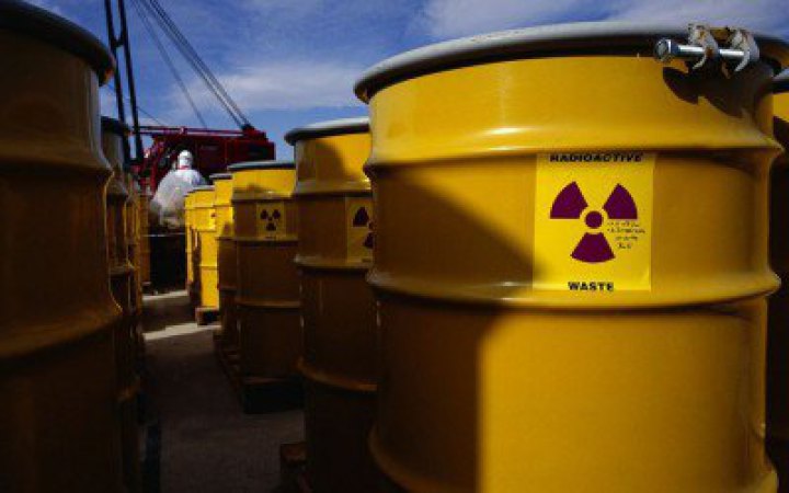 Росія постачає Китаю уран для виробництва збройового плутонію, – Bloomberg
