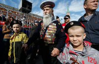 Більше 20 російських міст скасували паради на 9 травня, – ЗМІ
