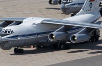 СБУ відкрила провадження за фактом падіння літака Іл-76 у Росії