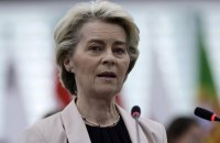 Урсула фон дер Ляєн закликала до термінових заходів для припинення вогню в Україні