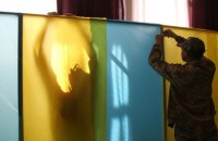 ​Перші повоєнні вибори. Планують президентські. А ще референдум