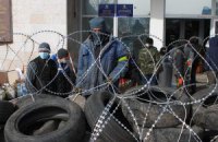Міліція закликала покинути площу біля Донецької ОДА, "щоб уникнути ексцесів"