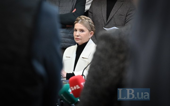 Суд продовжив строк дії обов’язків Тимошенко