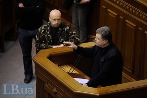 Порошенко выступил против увольнения Турчинова