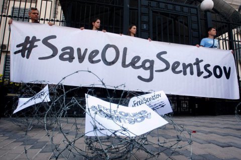 МЗС закликає посилити тиск на РФ для звільнення політв'язнів