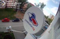 Спротив: росіяни погрожують мешканцям ТОТ кримінальним переслідуванням за українські ТВ-антени