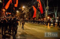В Киеве прошел марш в поддержку политзаключенных