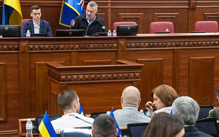 Примус до миру. Чому Київрада не працює і кому це вигідно 