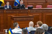 Примус до миру. Чому Київрада не працює і кому це вигідно